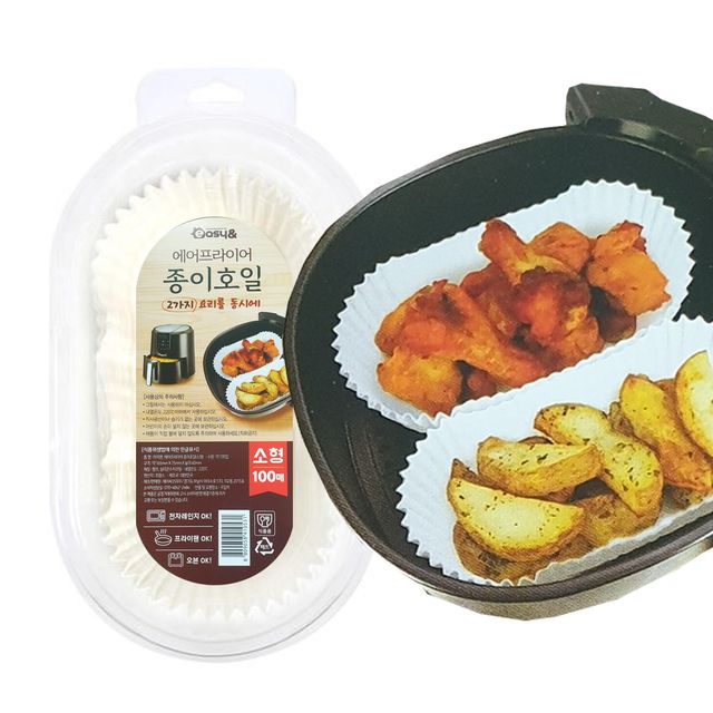 이지앤531 접시 종이호일 타원소100매 에어프라이어