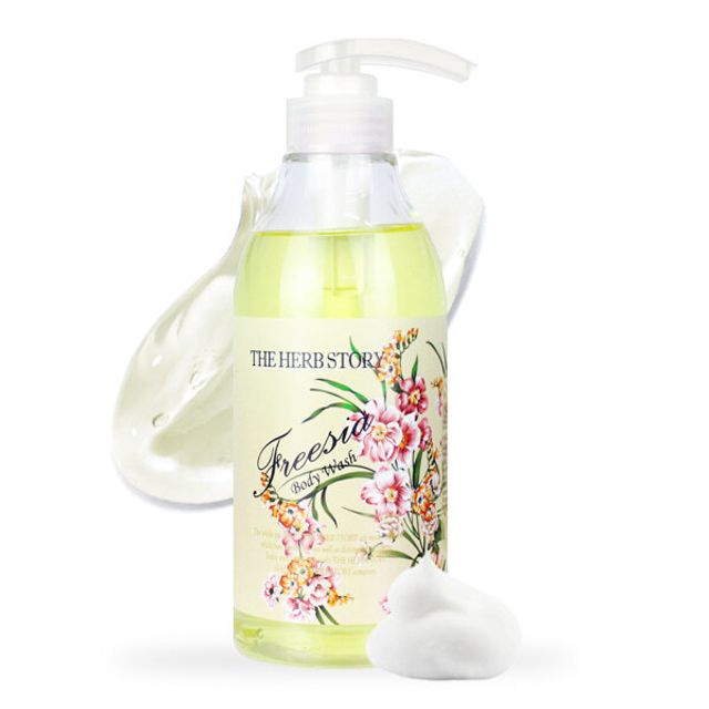 프리지아 아로마 바디워시 500ml