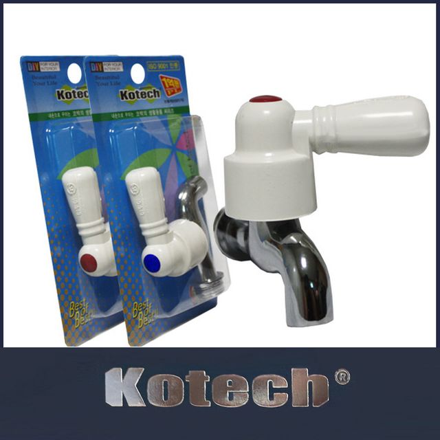 직각열림 15mm 표준 백색수도꼭지