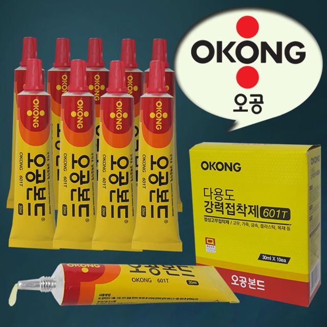 오공 다용도 강력접착제 10개팩 보통노랑본드