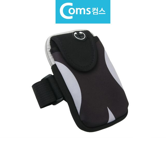 스포츠 암밴드 그레이 스마트폰 이어폰홀 수납밴드