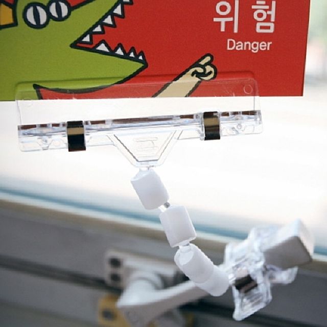 ( 집게대형 4볼클립 쇼클립 10개