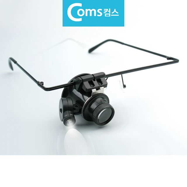 20배율 정밀작업용 조명 확대안경 확대경 루페