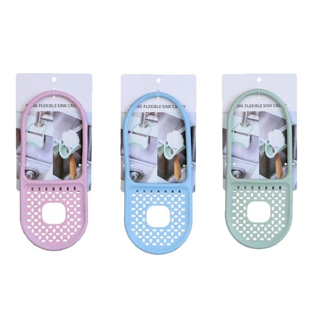 다용도 싱크대 수세미 거치대 홀더 세트