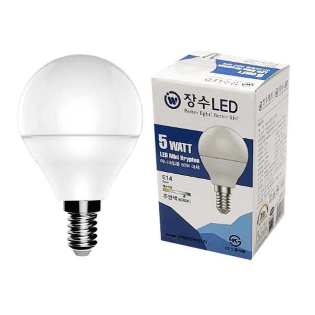 장수램프 LED 미니 크립톤 E14 주광색 소형 인지구