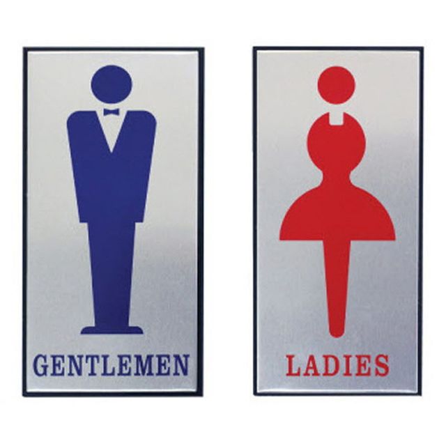 알루미늄 화장실 메탈 표지판 2종 100x20