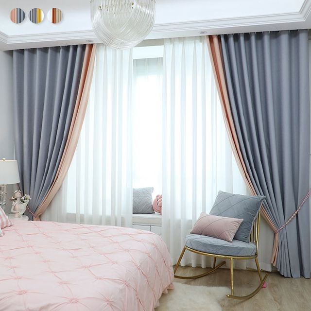 키밍 투톤 거실 침실 암막커튼 주름커텐 고급스러운 배색 디자인