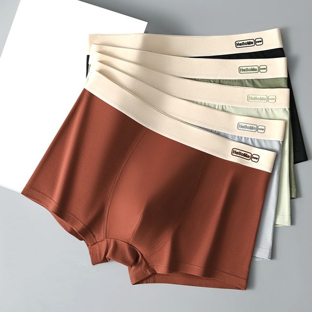 HELLOME 남성 드로즈 팬티 EL-1004563