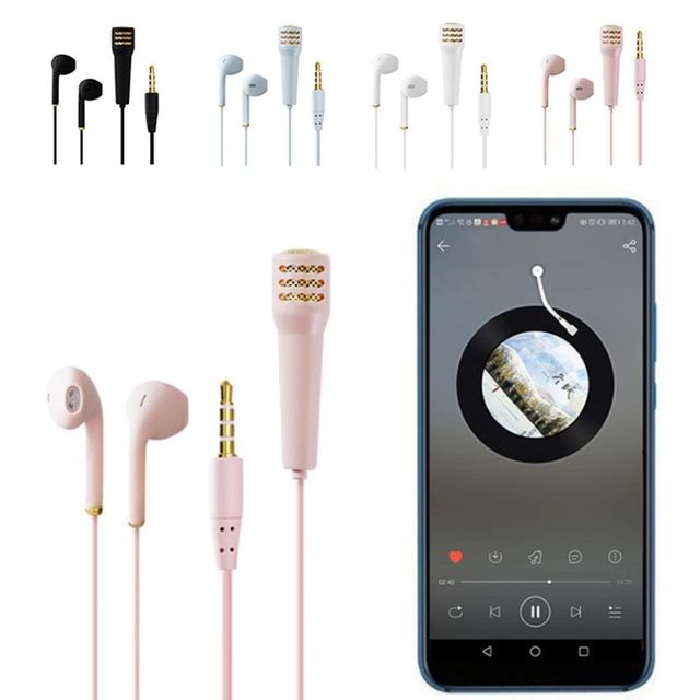 키밍 미니 일체형 이어폰 스마트폰 음악감상용 고음질 이어셋