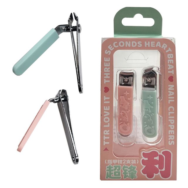 장만A629 손톱깍기 2종세트 큐티클 정리기 손톱깍이 Huolang 만물선생