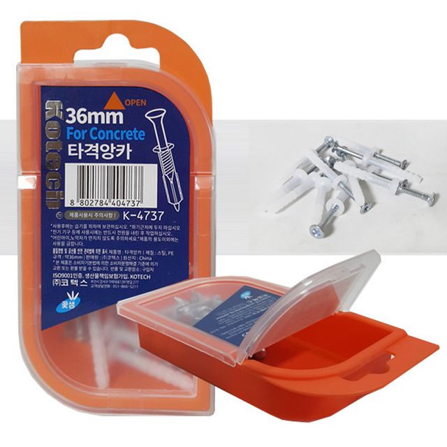 코텍 고급용기 철물 36mm 타격앙카 피스못