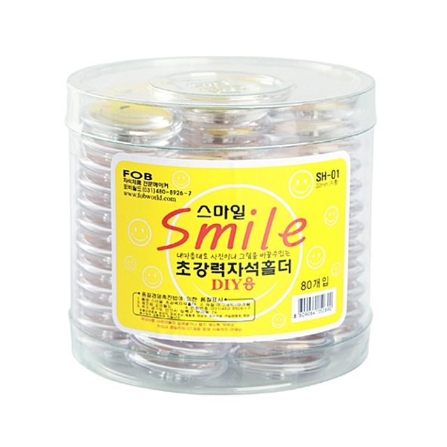 스마일자석홀더32mm (80개입) 사무용품 메모지붙임