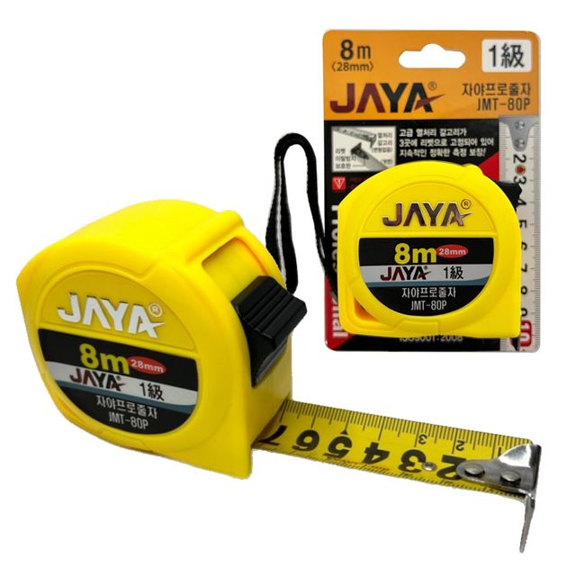 자야80P 전문가용 프로 줄자 8m 광폭 무광코팅