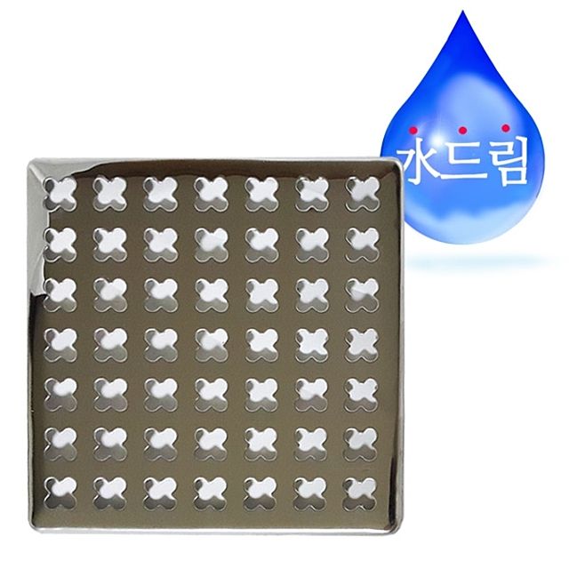 수드림수전 표준 육가용 스테인레스 유가상판