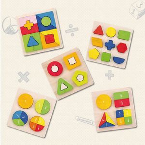 어린이집 도형 연산 학습 원목 퍼즐 교구 세트 선택