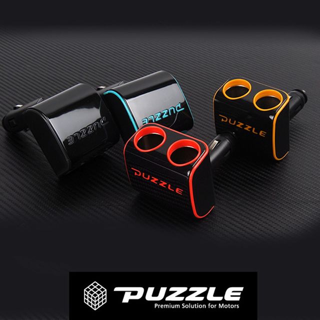 퍼즐192 접이식컬러 멀티소켓 2구멀티 차량시