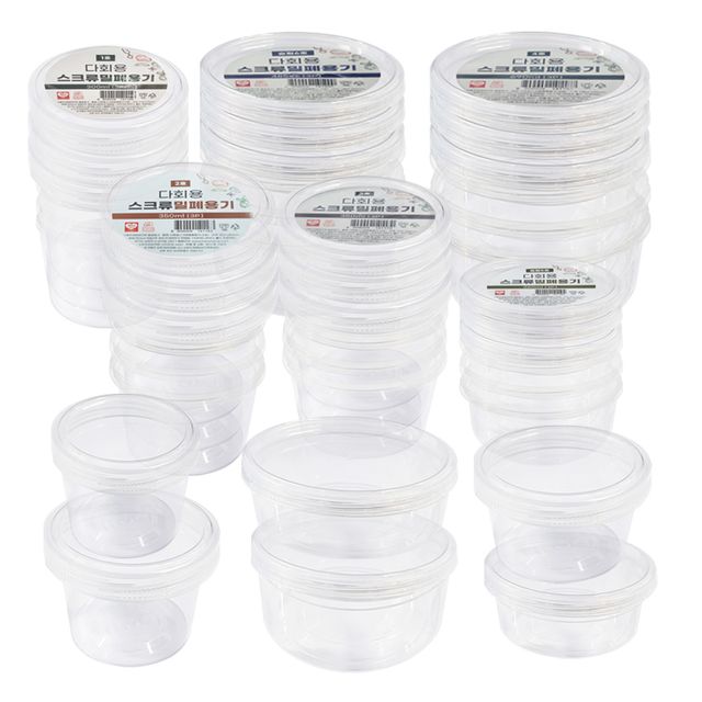 하니 스크류 투명 밀폐용기 6종 쿠키통 전자렌지