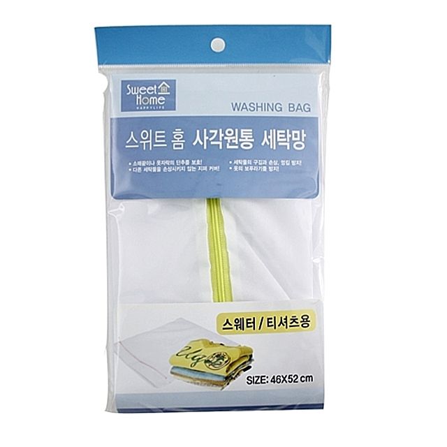 사각원통 세탁망 세탁기세탁망 빨래 스웨터 티셔츠용 바지 가디건