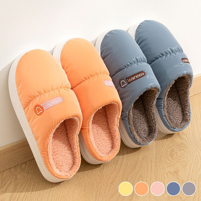 남녀공용 패딩 방수 털기모 실내화 ELB-004