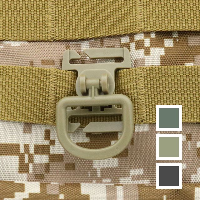몰리클립 molle 웨빙 버클 스트랩 가방 연결 D링 클립