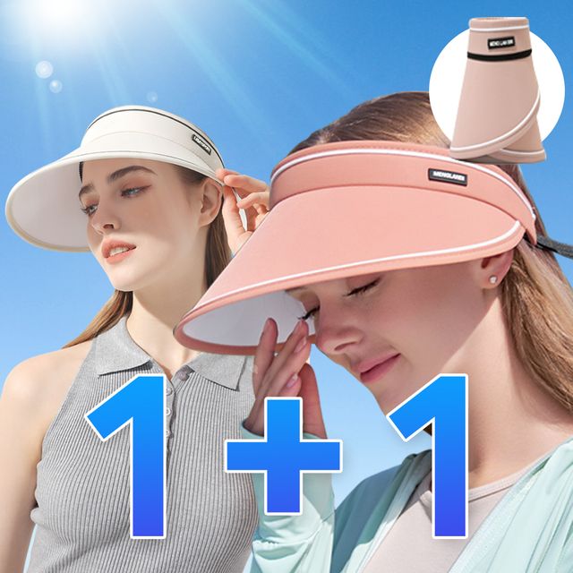 1+1 챙넓은 와이드 모자 돌돌이 여름 햇빛가리개 선캡