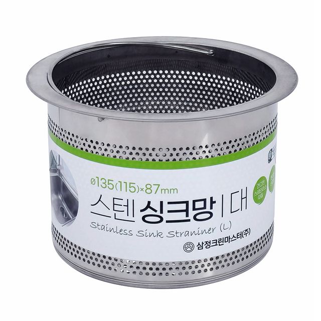 삼정076 스테인레스 스텐 싱크망 배수구망 대형