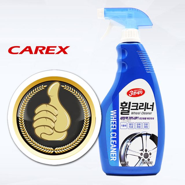 카엑스3분세차 분진타르 카렉스 강력세정 휠크리