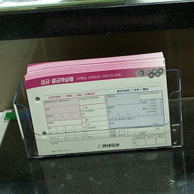 ( 아크릴 A4 카다로그 꽂이 1 3케이스 )