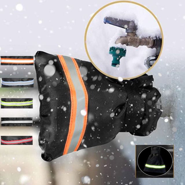 키밍 수도 동파방지 보온 덮개 단열 커버 겨울 필수품