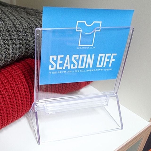 ( 가로Y자형 소형 아크릴 메모꽂이