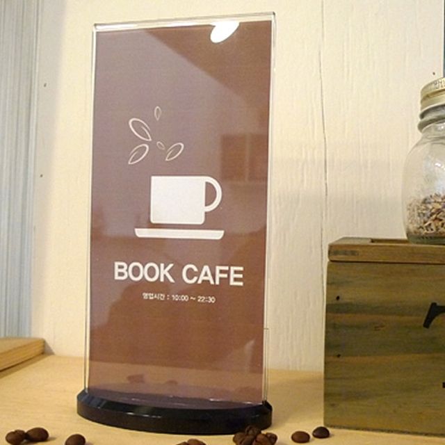 ( 타원형 양면꽂이 100x200 세로중형 )