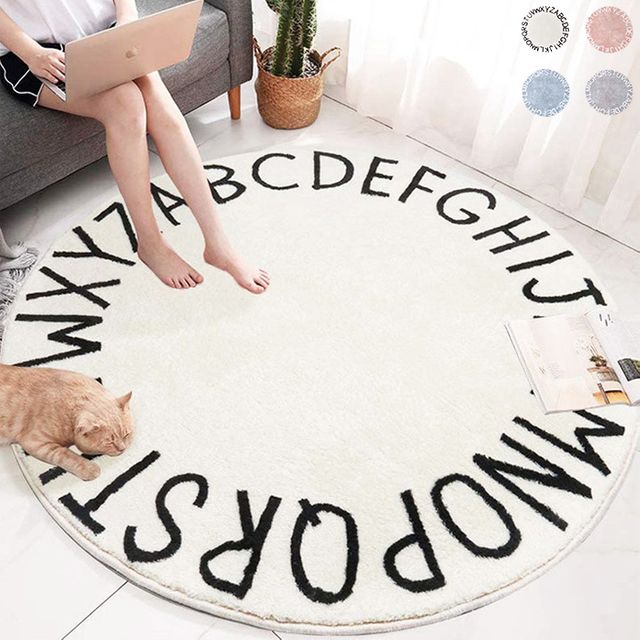 원형 거실 러그 카페트 발매트 레터링 카펫 100cm