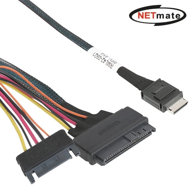 내장형 Oculink (SFF-8611)U.2(SFF-8639) 케이블 0.5m