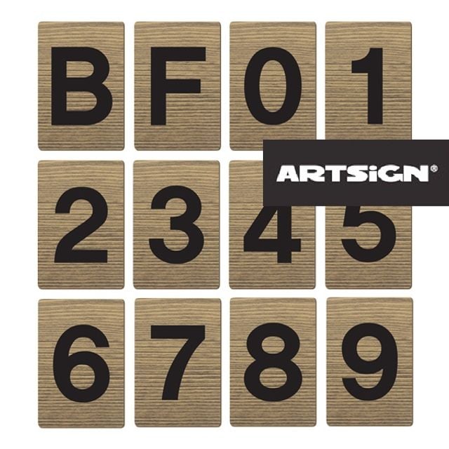 건물층 호수표시 나무번호판 12종