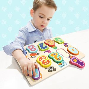 유아 아기 아동 실내 동물 숫자 학습 퍼즐 놀이 세트