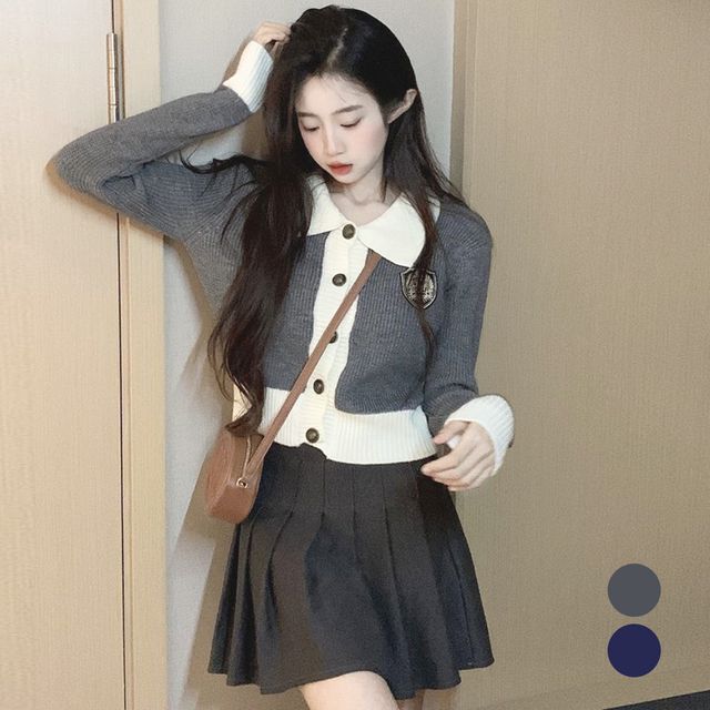 타마크 버튼장식 와펜 카라 가디건 SD-260142