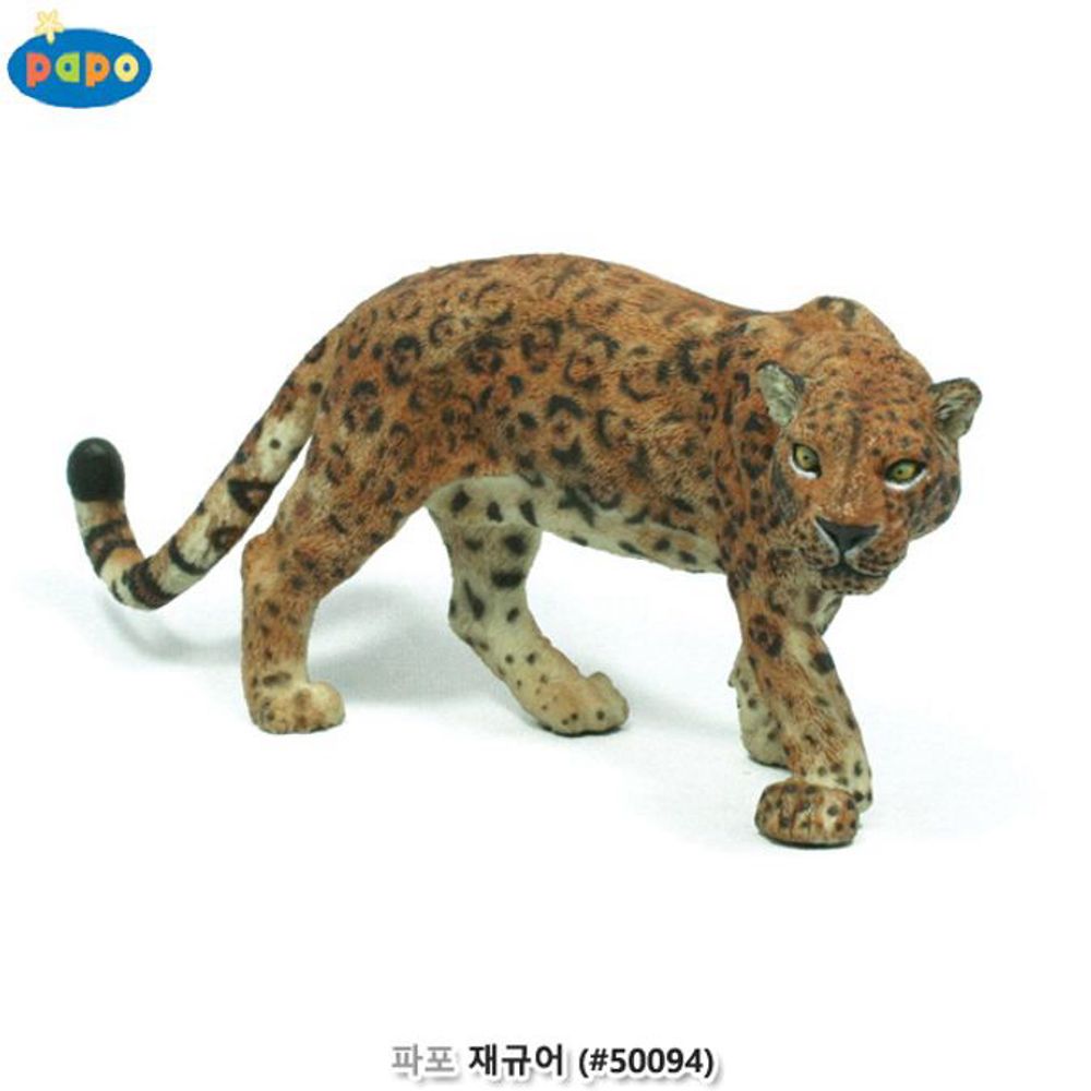 동물피규어 파포 동물모형 재규어 동물피규어 파포 동물모형 재규어