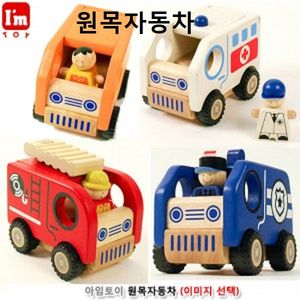 중장비 포크레인 원목 장난감 목재 자동차선물세트
