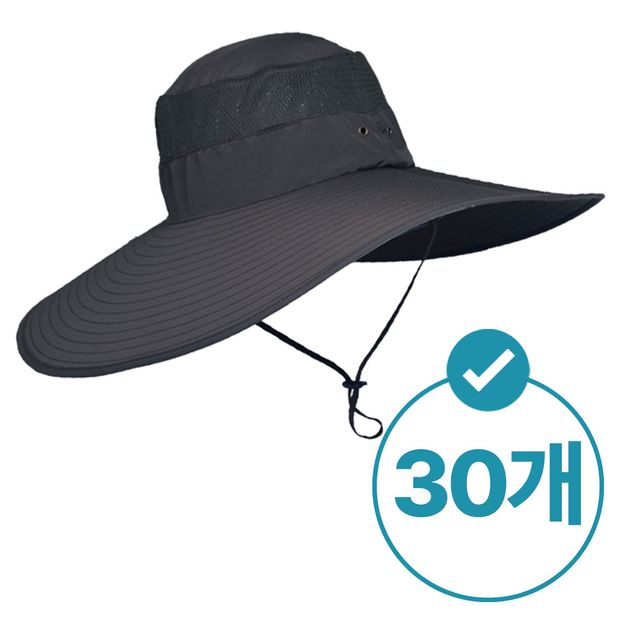 창넓은 햇빛가리개 그늘모자 여름 차광 버킷햇 30개