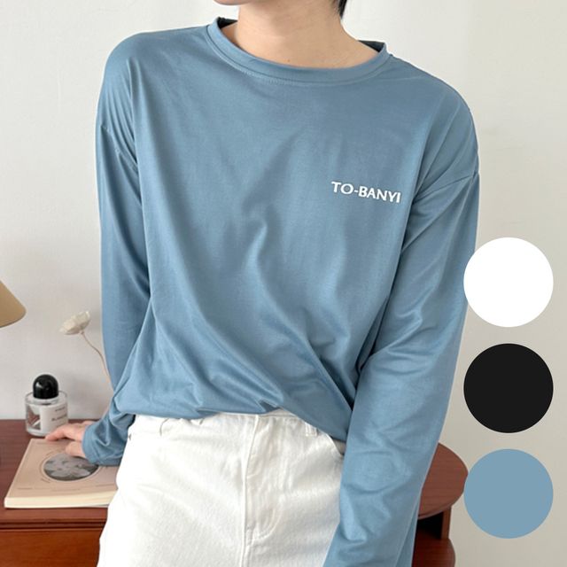 긴팔 레이어드티 남자 얇은 라운드 롱슬리브 티셔츠