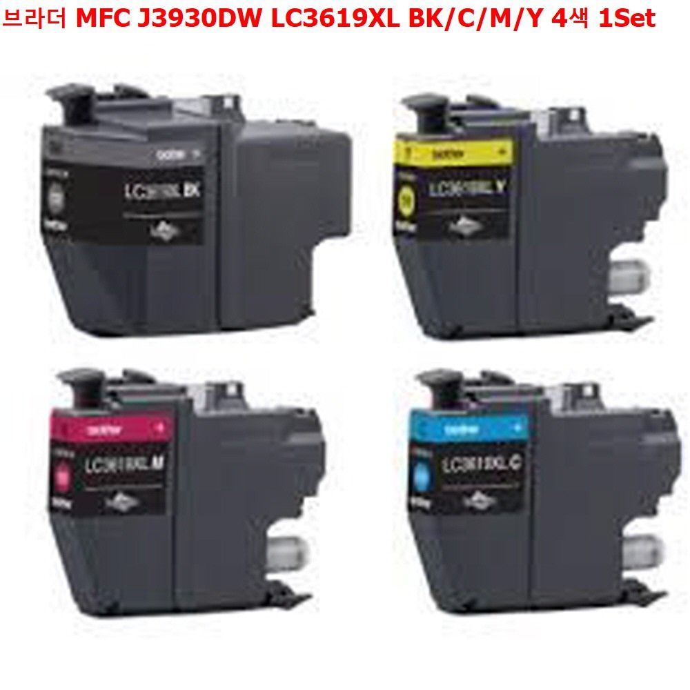 브라더 1Set 4색 프린터소모품 MFC LC3619XL BK/C/M/Y J3930DW 프린트잉크 브라더 1Set 4색 프린터소모품 MFC LC3619XL BK/C/M/Y J3930DW 프린트잉크