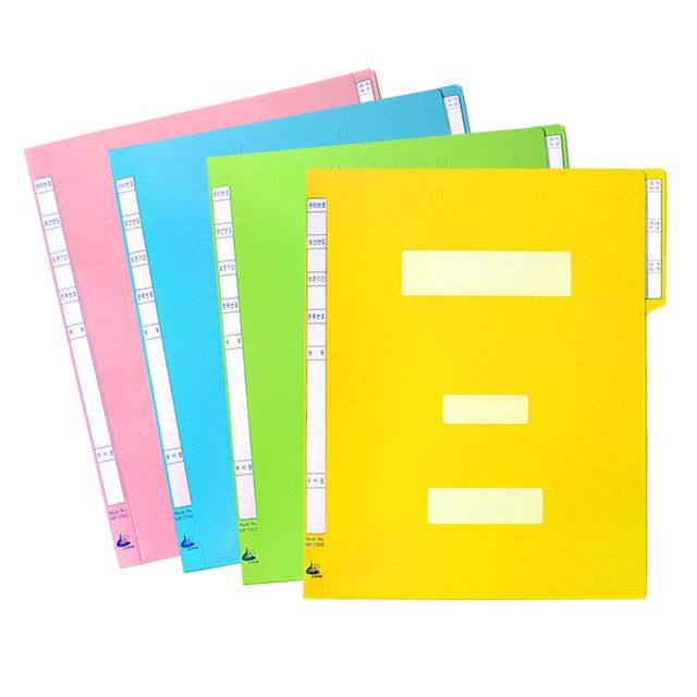 문서파일 A4 정부화일 (10개) (색상랜덤)(제작 로고 인쇄 홍보 기념품 판촉물)