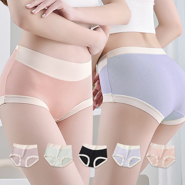 투톤 배색 50수 모달 면 팬티