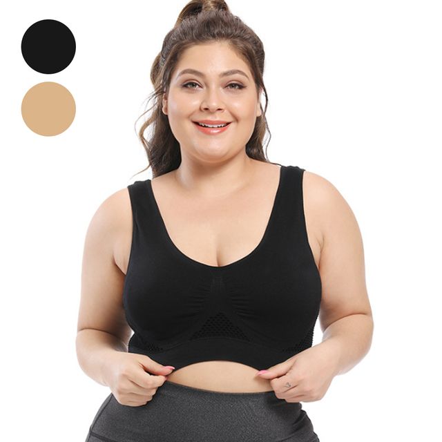 빅사이즈 심리스 브라 편한 노와이어 브라탑 2컬러