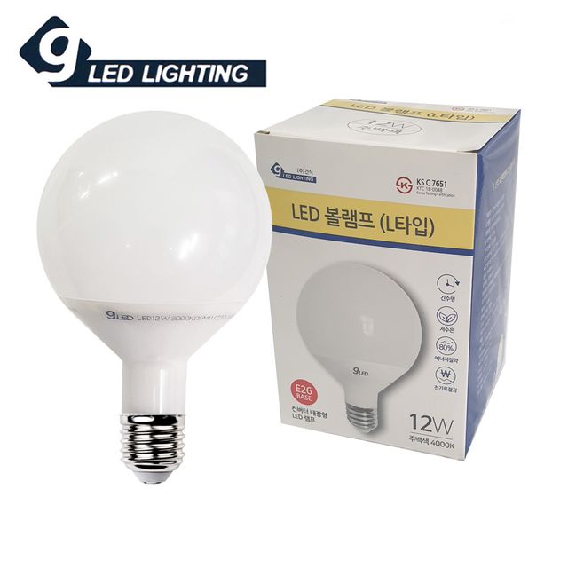 건식12W 주백색 볼램프 L타입 컨버터 LED전구