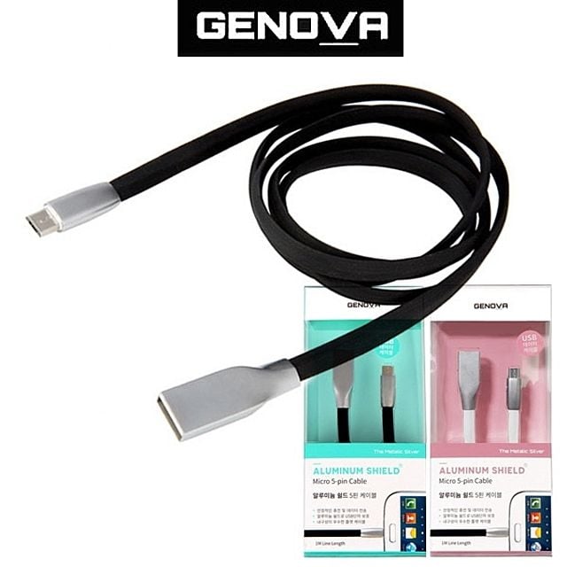 제노버 알루미늄쉴드 5핀 데이터 충전케이블