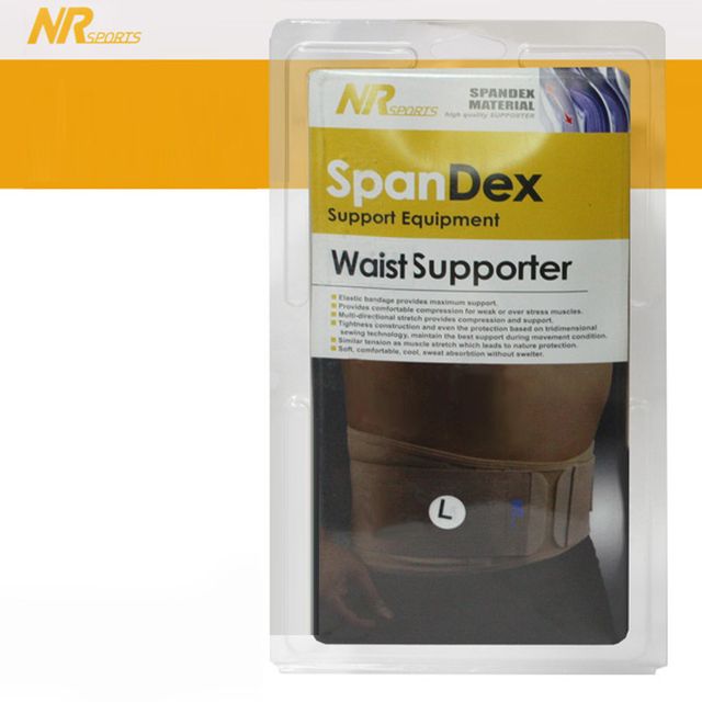 NR스포츠 스판덱스 이중압박 허리보호대
