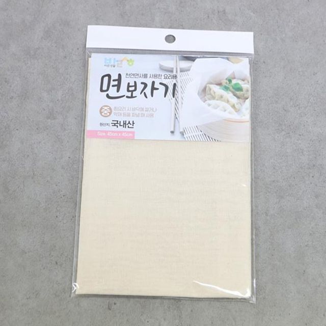 국산 면보자기 중 삼베보자기 찜주머니 한약 티백 차망 차주머니