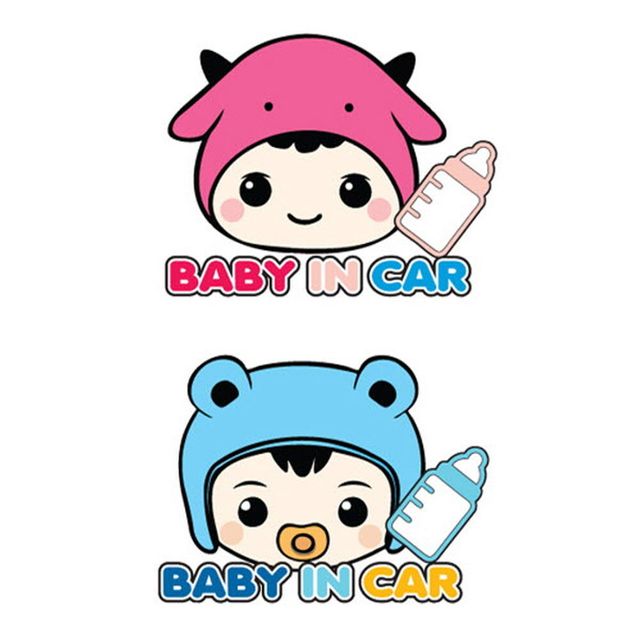 아이가타고있어요 알림스티커 포인트 시트지 포인