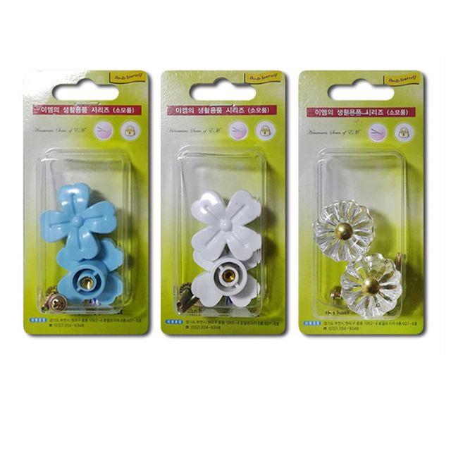 플라스틱 꽃무늬 서랍장 손잡이 모음